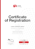Achilles UVDB silver certificate